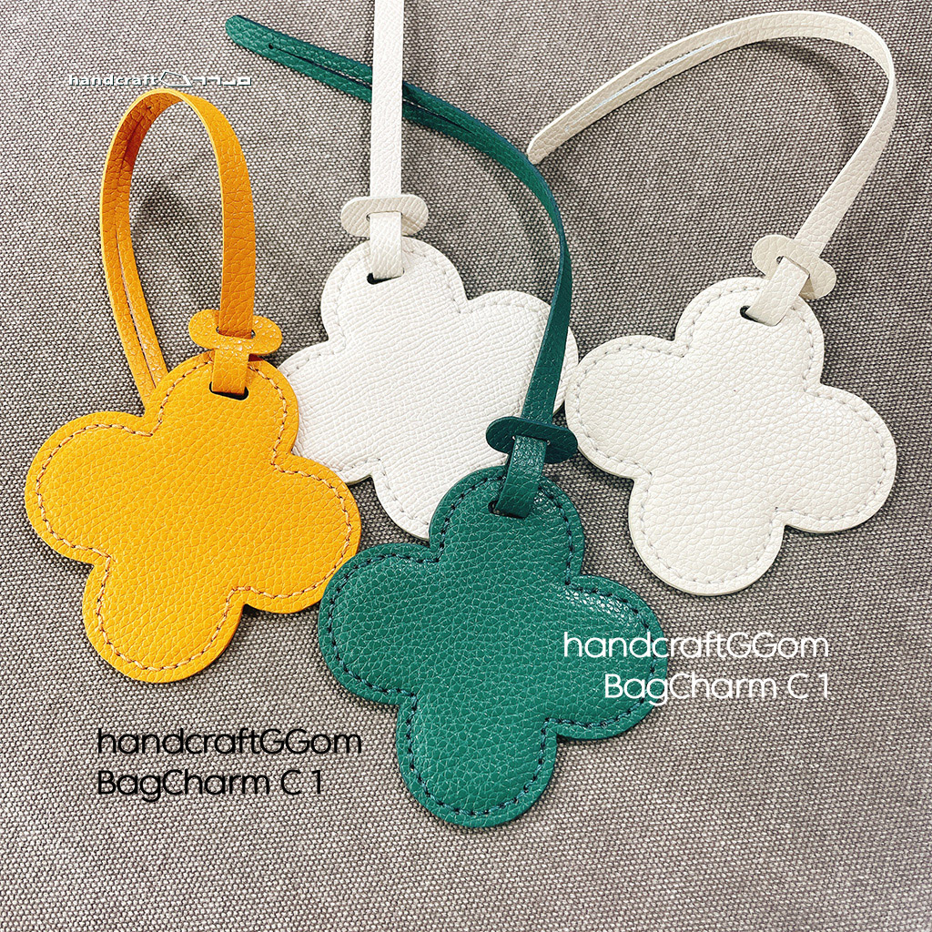 Bag Charm C1